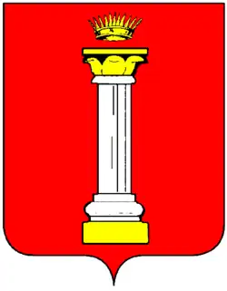 Wappen der Familie Colonna