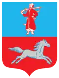 Wappen von Tscherkassy