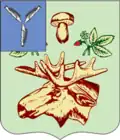 Wappen des gleichnamigen Rajons