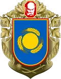 Wappen der Oblast Tscherkassy