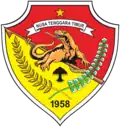 Wappen von Nusa Tenggara Timur