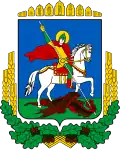 Wappen der Oblast Kiew