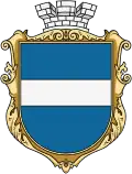 Wappen von Krementschuk