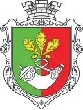 Wappen von Krywyj Rih