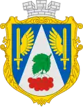 Wappen von Nowyj Kalyniw