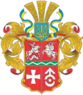 Wappen von Rajon Starokostjantyniw in den Jahren 2004–2020