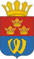 Wappen von Wyborgski Rajon, Russland
