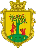 Wappen von Neresnyzja
