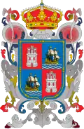 Wappen von Campeche Freier und Souveräner Staat Campeche Estado Libre y Soberano de Campeche