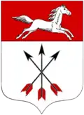Wappen von Tschyhyryn