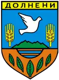 Wappen von Dolneni