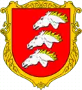 Wappen von Halusynzi