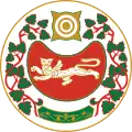 Wappen