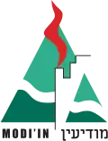 Wappen von Modiʿin Makkabim Reʿut