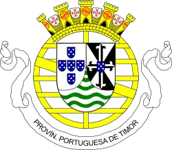 Großes koloniales Wappen, 1951 bis 1975