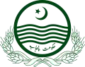 Logo von Punjab (Pakistan)