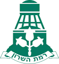 Wappen von Ramat haScharon