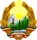Emblem (1948–1952)