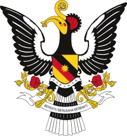 Wappen von Sarawak