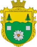 Wappen von Serednij Majdan
