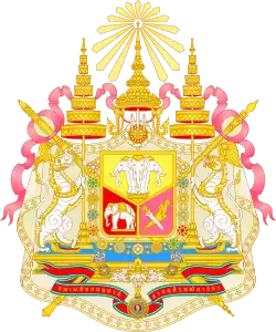 Großes Wappen des Königreichs Siam (Pravij Jumsai 1873. In: Ströhl 1871–1918)