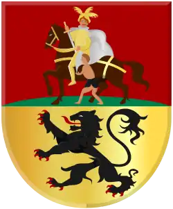 Wappen des Ortes Tegelen