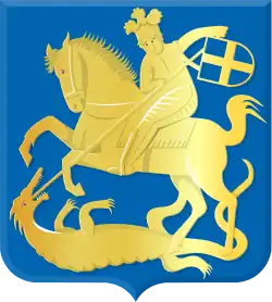 Wappen des Ortes Terborg