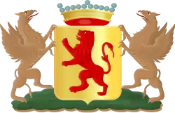 Wappen der Gemeinde Vlaardingen