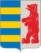 Wappen der Oblast Transkarpatien