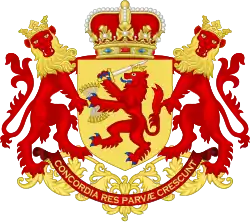 Wappen der Republik der Sieben Vereinigten Provinzen (1581–1665)