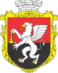 Wappen von Hirnyk