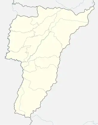 Estadio Centenario de Armenia (Quindío)