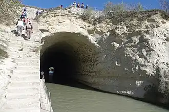 Südwestende aus der Nähe