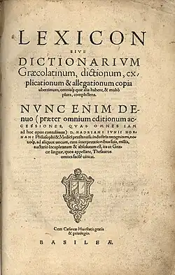 Lexicon sive dictionarium Graecolatinum
