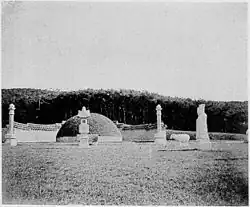 Grabmal von Heungseon Daewongun in Yongsan-gu