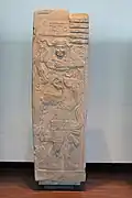 Stele Nr. 3