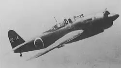 Eine Yokosuka D4Y3 Type 33 „Suisei“ im Flug