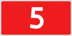 Droga krajowa 5