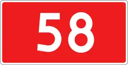 DK58