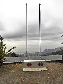 Australisches Mahnmal zum Zweiten Weltkrieg