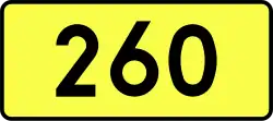 DW260
