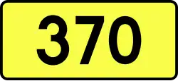 Droga wojewódzka 370