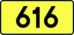 DW616