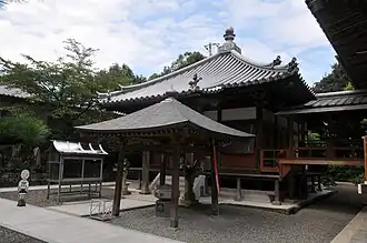 Daishidō
