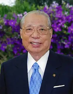 15. November: Daisaku Ikeda (2010) (95)