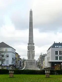 Alice-Denkmal (2022)