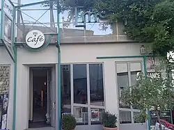 Das Kulturzentrum Merlin