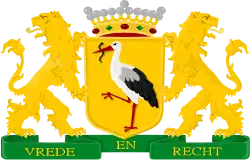 Wappen der Gemeinde Den Haag/’s-Gravenhage