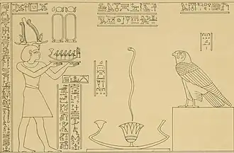 Harsomtus entspringt einer Lotosblüte auf einem Schiff