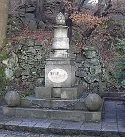 Denkmal, Linz – Magdalena, Pferdebahnpromenade